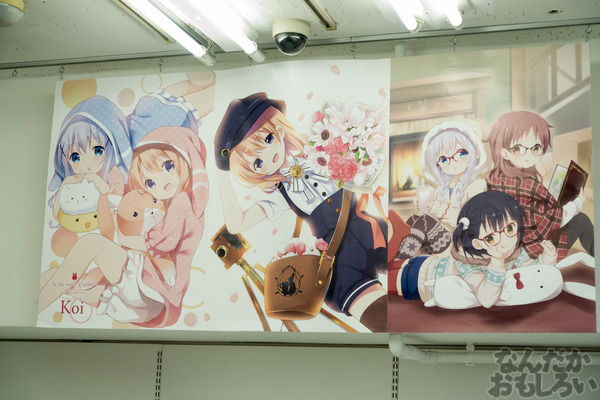 ご注文はうさぎですか? 展示会 画像写真 物販_01810