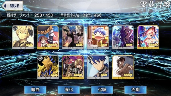 写真 2018-08-18 3 34 59