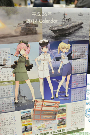 『ワンフェス2014冬』フォトレポートまとめ_0796