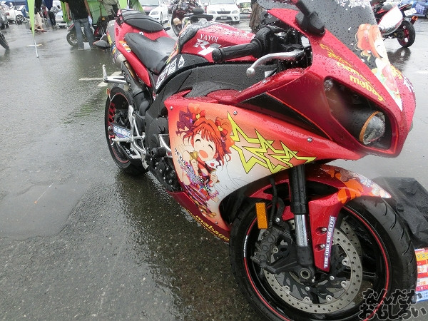 第10回痛Gふぇすたinお台場 痛単車・痛チャリ 写真_5505