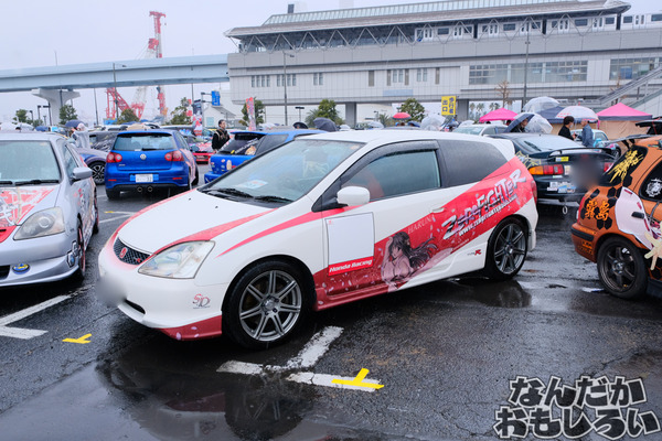 『痛車天国2017 in お台場』写真80枚以上！「ガルパン」「艦これ」「ストライクウィッチーズ」の陸海空痛車を写真でレポート3317