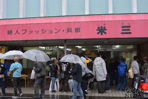 『海楽フェスタ2014』フォトレポートまとめ_0203