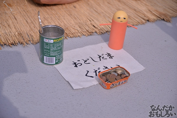 夏コミ　コミケ86　3日目　コスプレ画像_3684