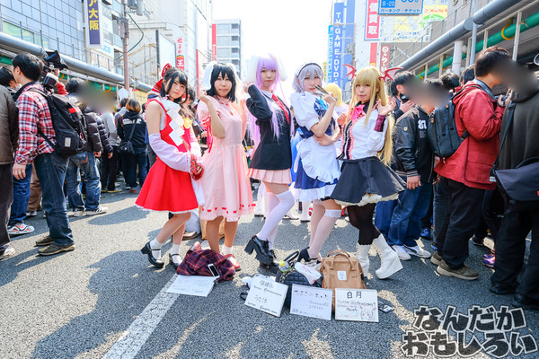 『ストフェス2017』コスプレレポートその29425
