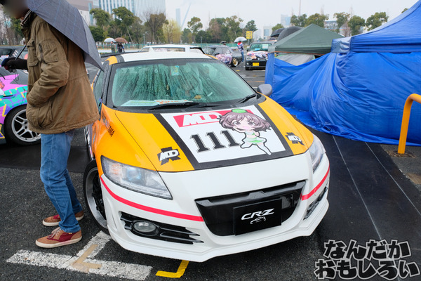 『痛車天国2017 in お台場』写真80枚以上！「ガルパン」「艦これ」「ストライクウィッチーズ」の陸海空痛車を写真でレポート3873
