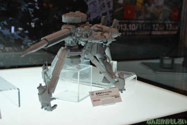 ガンプラ、ビグ・ザムとうふ、インクジェット複合機…『キャラホビ2013』ガンダム商品まとめ（120枚以上）