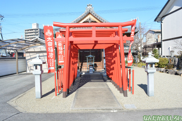 『のうりん』聖地巡礼フォトレポート_0457