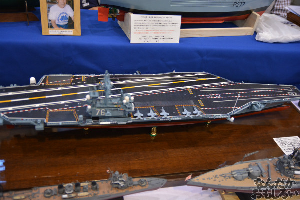 艦これ、アルペジオなど軍艦模型がたくさん!『第53回静岡ホビーショー』軍艦関連の模型フォトレポート_0635