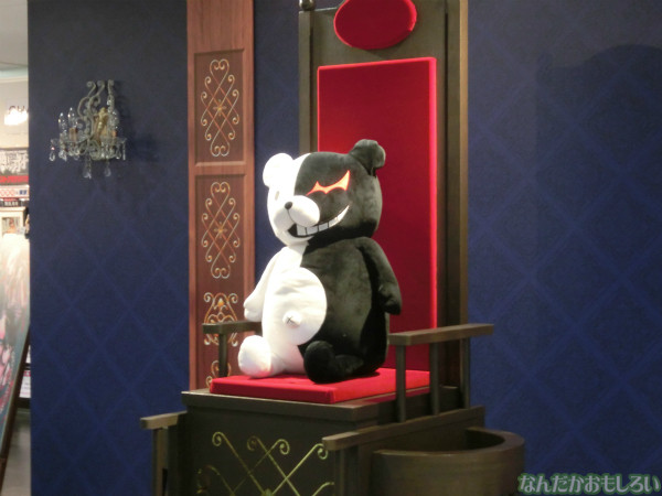 東京アニメセンター ダンガンロンパ展_4320