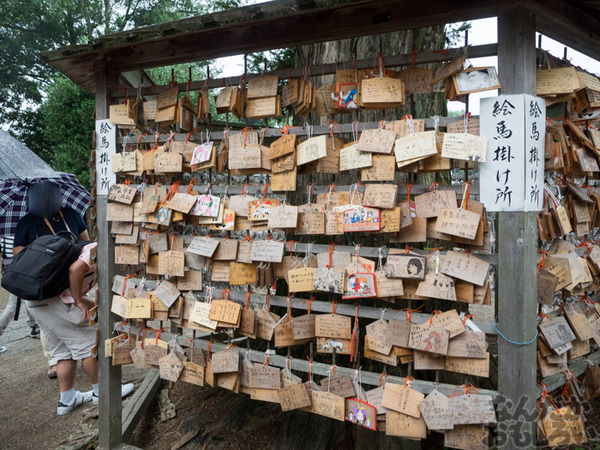 土師祭(はじさい)写真画像まとめ0119