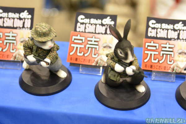 『ワンフェス2014冬』とってもカワイイ美入野工房の「Cat Shit One」「USABO」フィギュア_0076