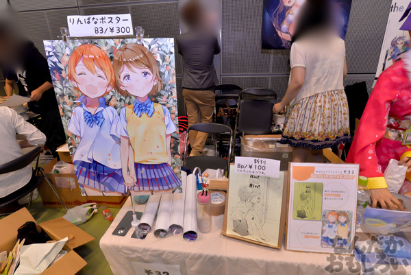 あなたとラブライブ!5(あなラブ)フォトレポート_5152