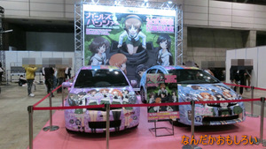 AnimeContentsExpo2013-0973