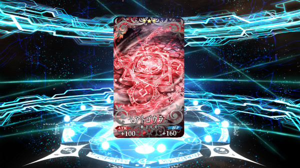 『Fate/Grand Order』クー・フーリンの演出変更で超テンション高い中巌窟王&ダ・ヴィンチピックアップ挑んだら出てきてくれるよね普通! 20 43 29