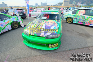 DSCF9387