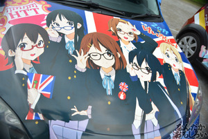 痛車　画像　オートジャンボリー2014_0097