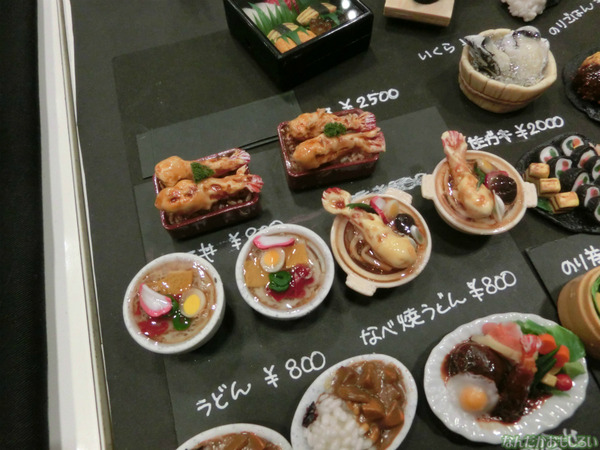 ワンダーフェスティバル2013夏 ミニチュアグッズまとめ_4159