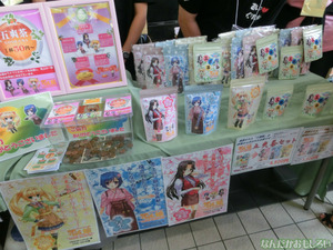 『萌え酒サミット2013』下戸によるフォトレポート_4563