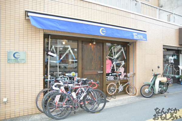 ロードバイク購入_コルナゴ_0230