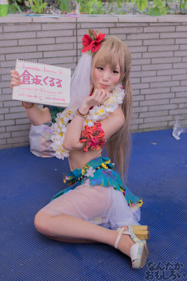 世界コスプレサミット2015　コスプレ写真画像まとめ_8144