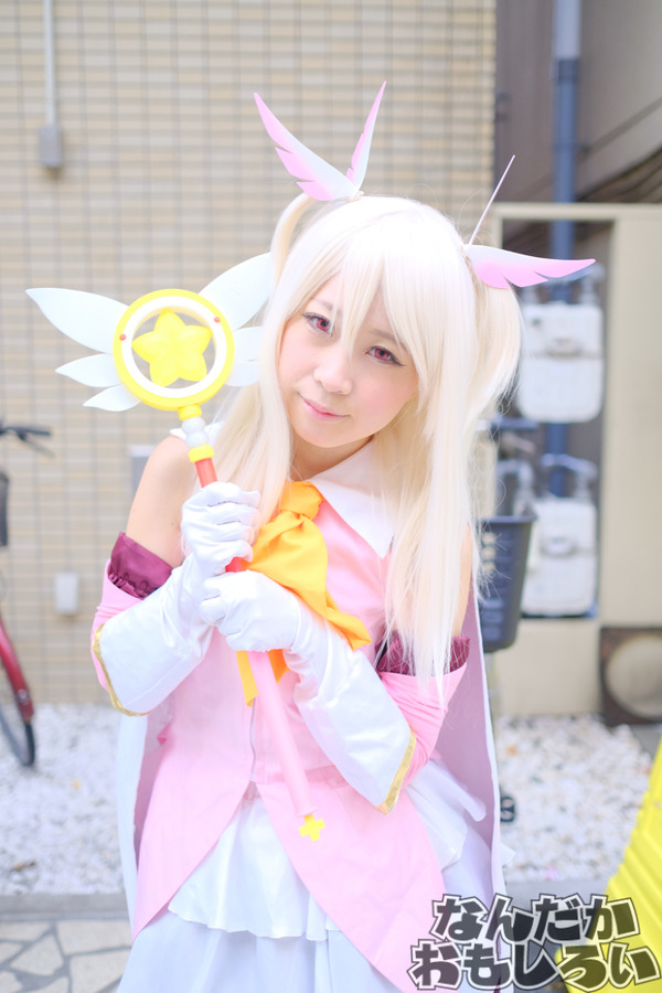 『第5回富士山コスプレ世界大会』レポート9959