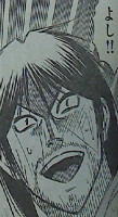 『彼岸島 最後の47日間』第158話「巨大な手」感想4