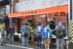 『海楽フェスタ2014』フォトレポートまとめ_0090