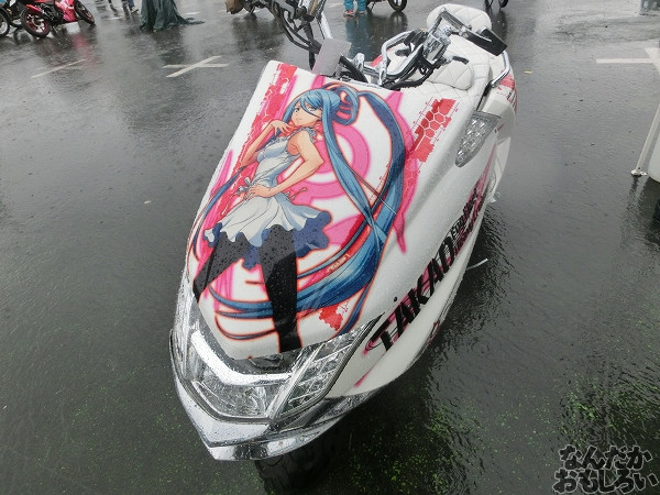 第10回痛Gふぇすたinお台場 痛単車・痛チャリ 写真_5474