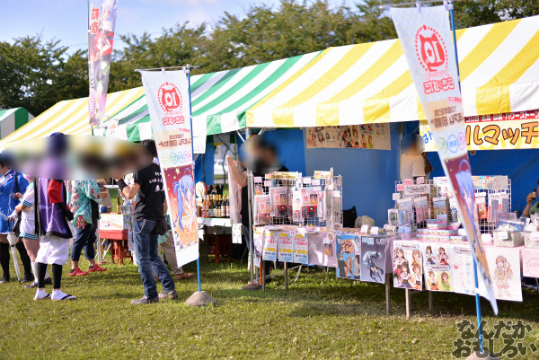 土師祭2014』全記事まとめ 写真 画像_4600