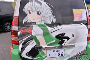 第9回足利ひめたま痛車祭　フォトレポート　画像_7155