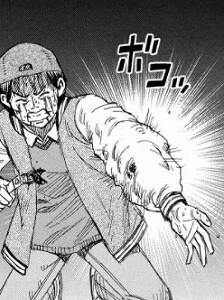 彼岸島 48日後…:257話_224806
