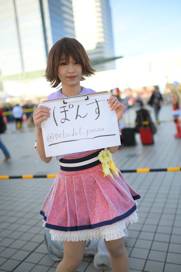 コミケ95の3日目のコスプレ034