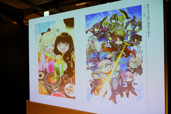 FGO概念礼装展004