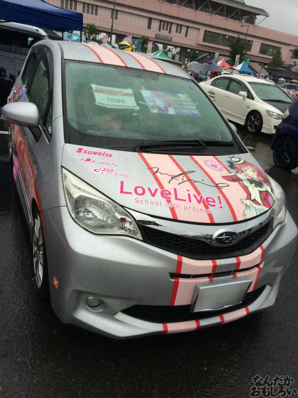 第10回痛Gふぇすたinお台場 痛車 画像 ラブライブ!_3481