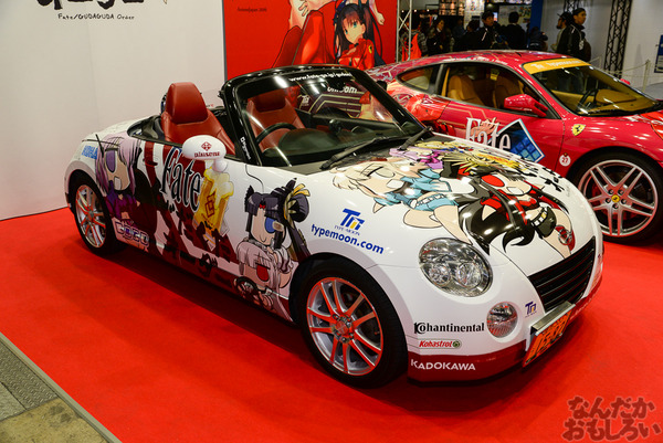 『AnimeJapan 2016』ぐだぐだオーダー痛車にレイヤー合わせも!FGOブース、プラスワンブースをお届け_2594