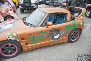 痛車　画像　オートジャンボリー2014_0258