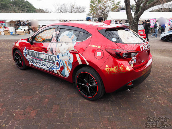 『マチアソビvol.15』展示痛車まとめ0132