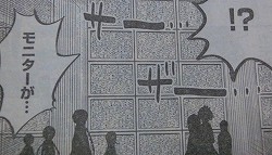 20130302_202335