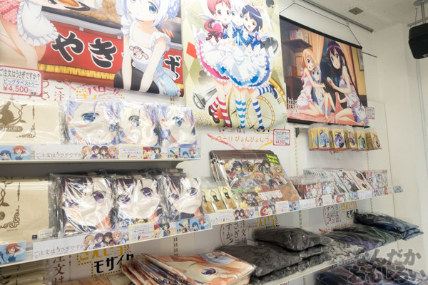 ごちうさ×きんモザ ぴょんぴょんフェア フォトレポート_02582