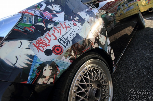 『やちいたVol.2』痛車フォトレポート_2902