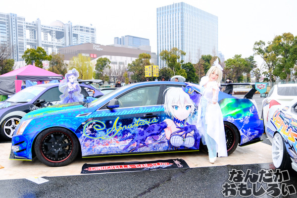 『痛車天国2017 inお台場』コスプレレポート　4668