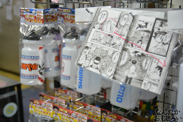 『弱虫ペダル』ワイズロード池袋店が弱ペダ仕様に!その様子をフォトレポートで紹介_0059