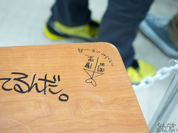 『第3回アニ玉祭』ここさけ＆あの花！スタッフサイン入り机など充実したブース077"