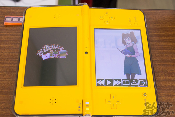 秋葉原のみがテーマの同人イベント『第2回秋コレ』フォトレポート_6342