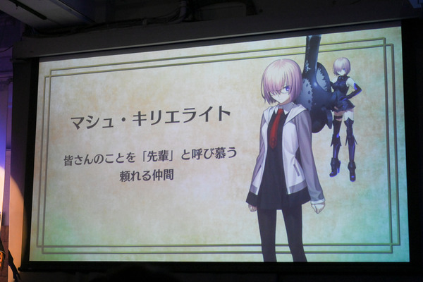 FGO謎特異点Ⅱレポ010