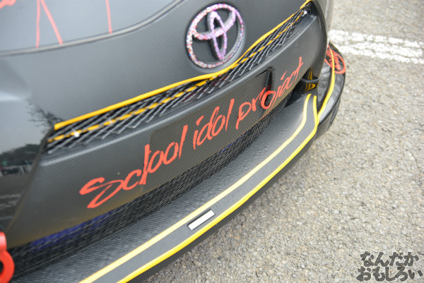 『桜織の痛車フェス』「ラブライブ!」痛車フォトレポート_0445