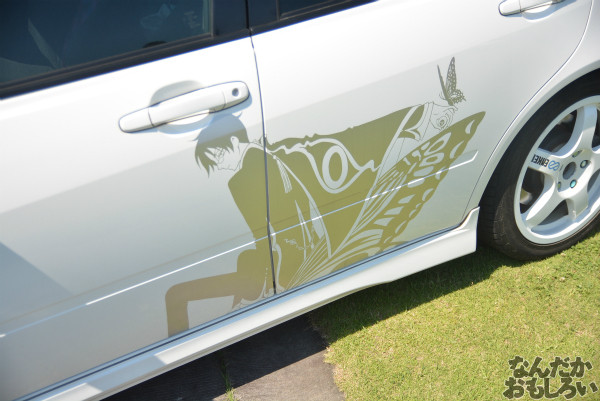 『第8回足利ひめたま痛車祭』男性キャラメインの痛車フォトレポート 黒執事、黒子のバスケ、地獄先生ぬ~べ~も_0514