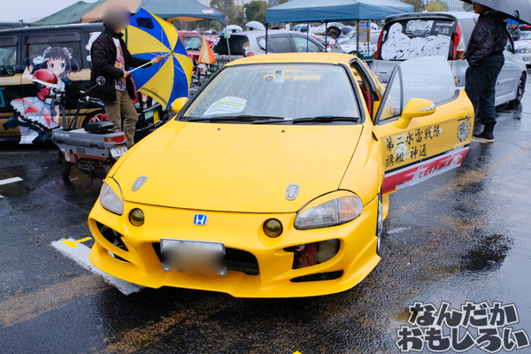 『痛車天国2017 in お台場』写真80枚以上！「ガルパン」「艦これ」「ストライクウィッチーズ」の陸海空痛車を写真でレポート3275