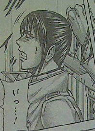 テラフォーマーズ 第85話感想 おいコラアアアアア!