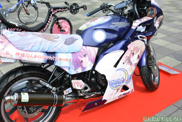 痛単車、痛チャリオンリー『痛Gオープンフォトセッション in FW蘇我』痛単車のフォトレポート_0023